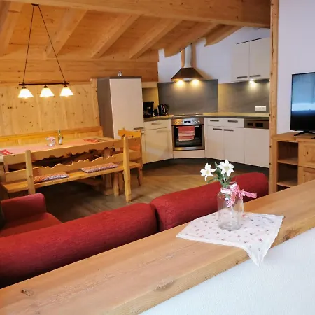 Apart Leitnerhof Daire Aschau Im Zillertal